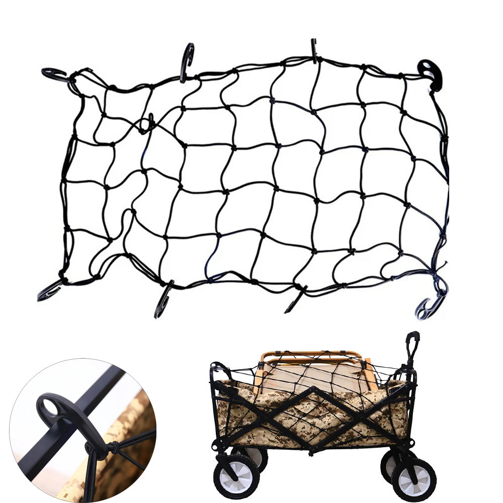 Travel Cover Net