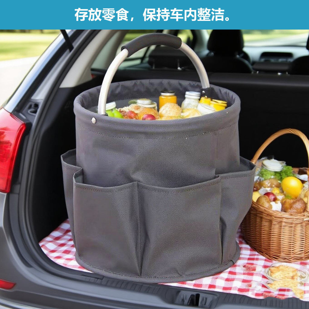 Aluminum Handle Multi-Purpose Basket