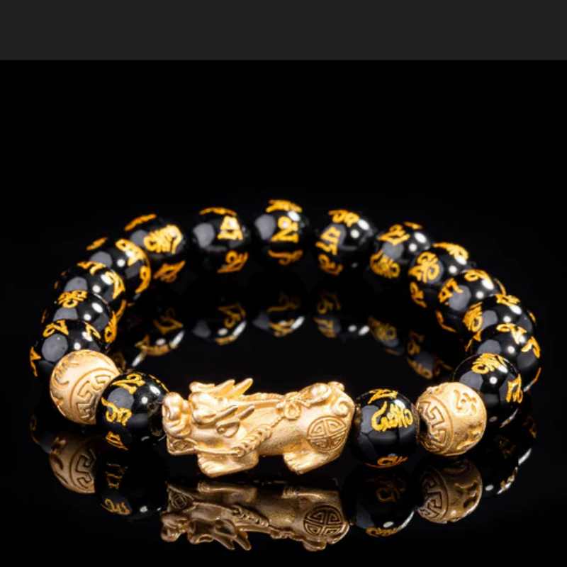 Pixiu Obsidian Bracelet
