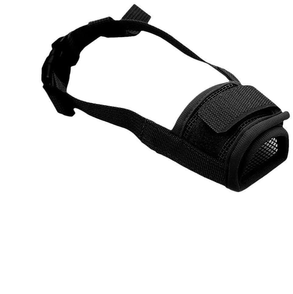 Adjustable Dog Muzzle — Lightweight Safety Muzzle for Vet Visits, Grooming & Scavenging| Allows Panting & Drinking (S–XXL)